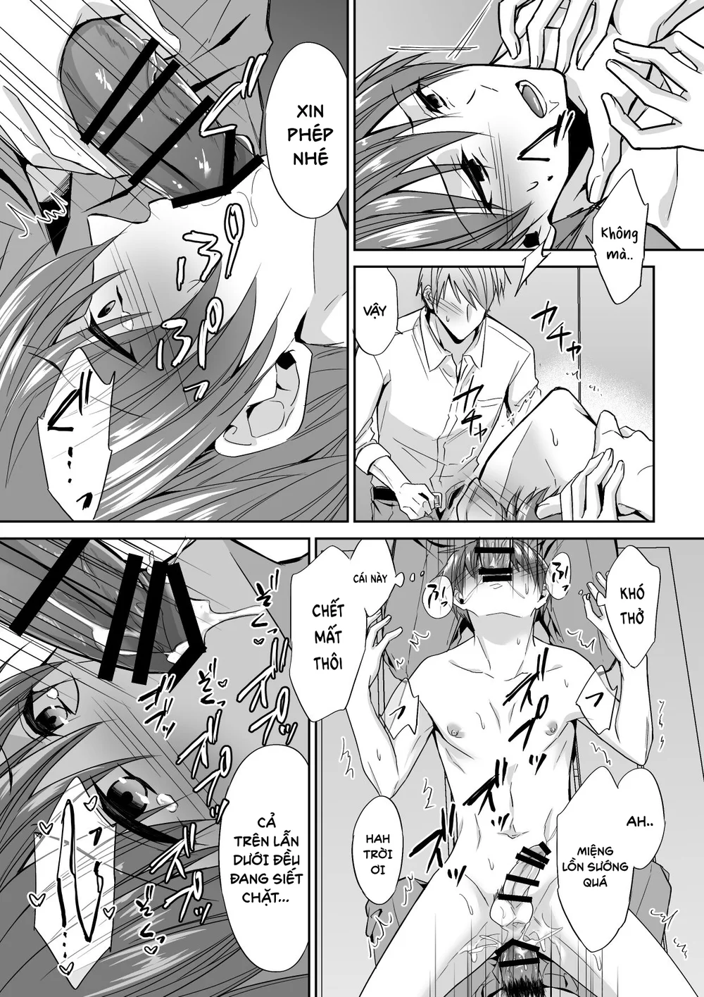 Tổng hợp Boylove Chapter 109 Trang 8