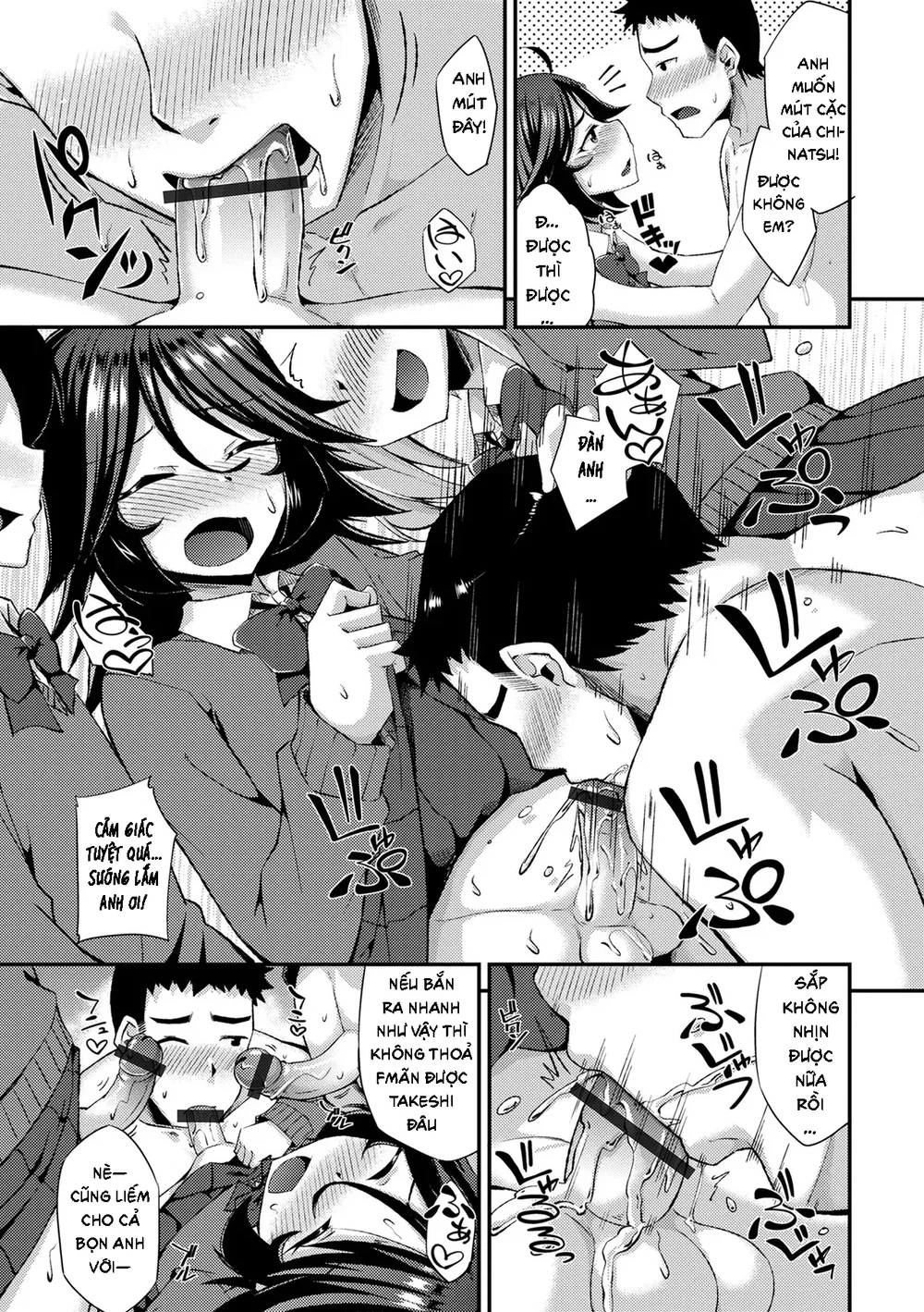 Tổng hợp Boylove Chapter 110 Trang 11