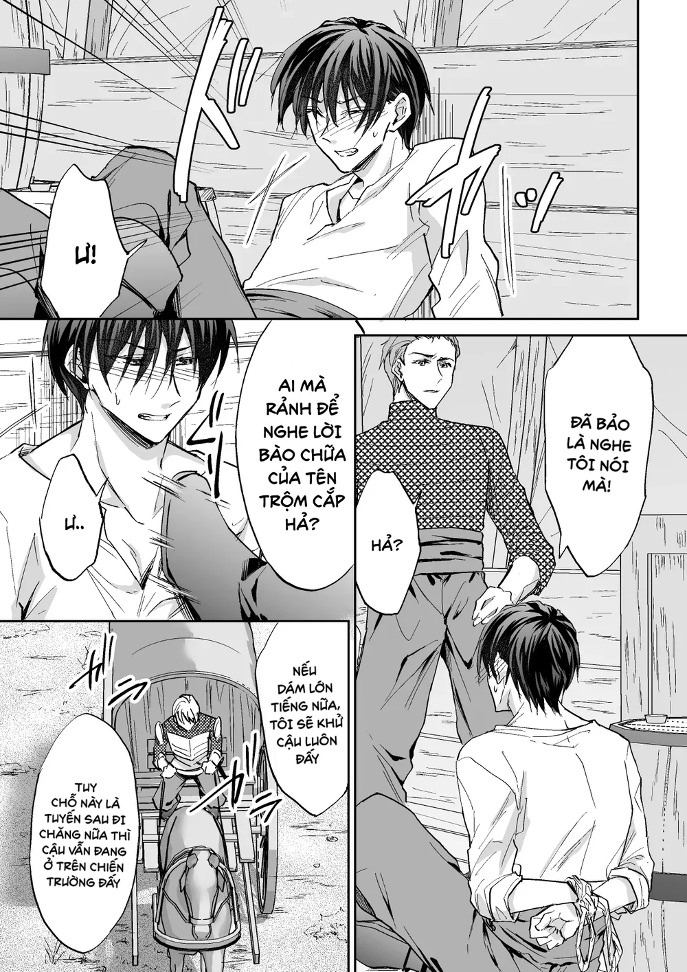 Tổng hợp Boylove Chapter 111 Trang 8