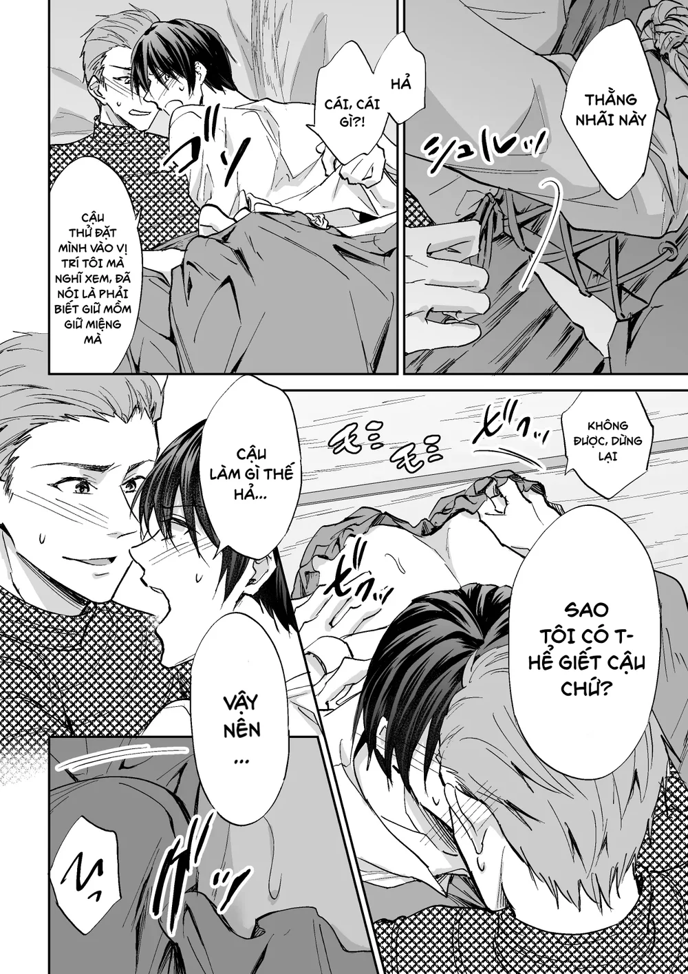 Tổng hợp Boylove Chapter 111 Trang 11