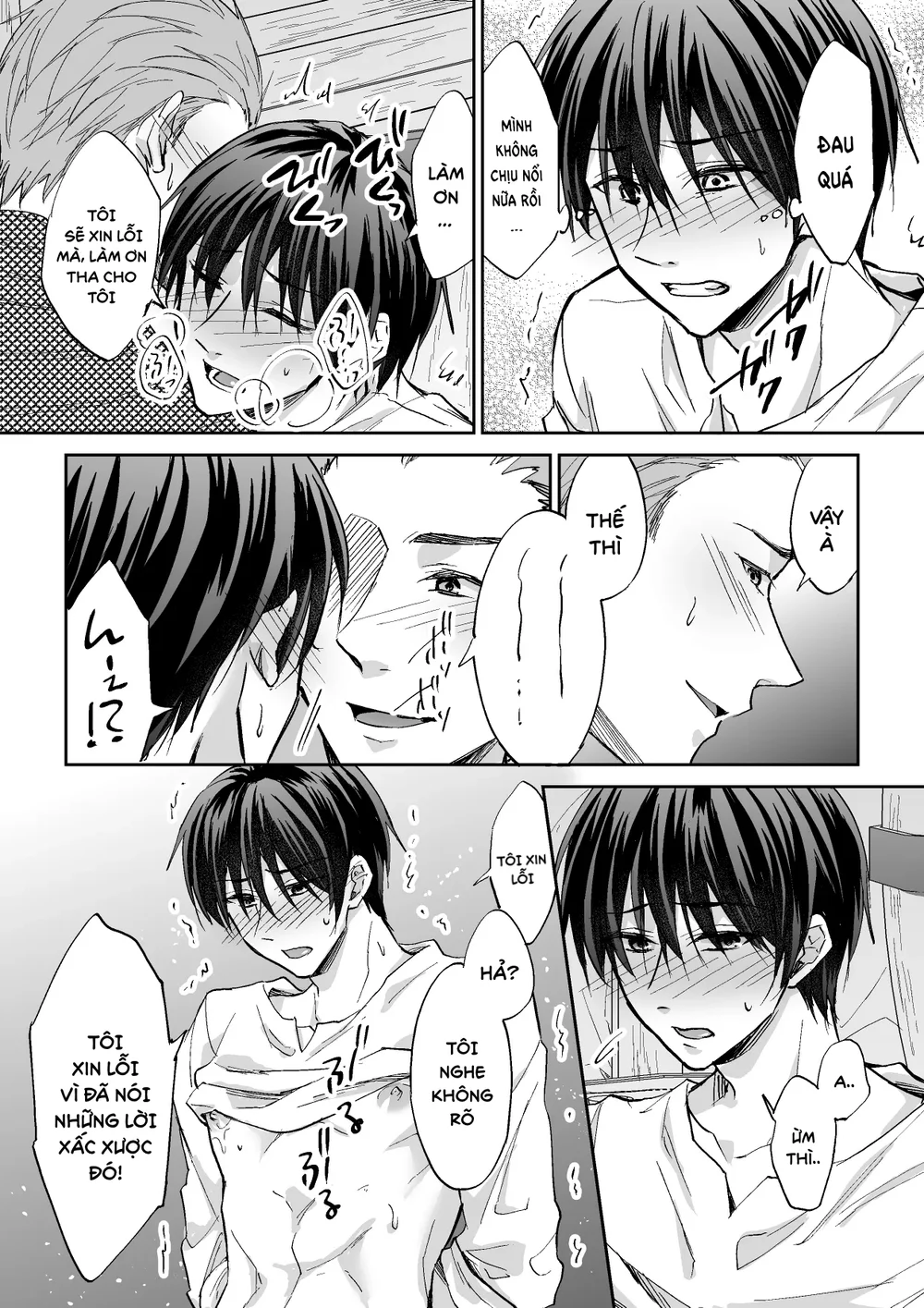 Tổng hợp Boylove Chapter 111 Trang 19