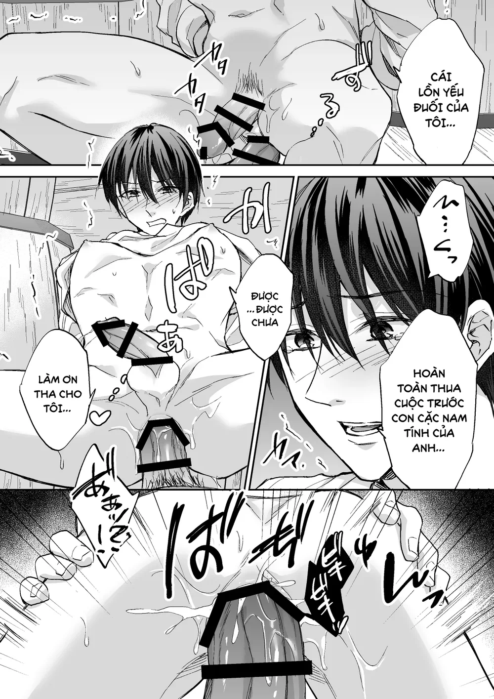 Tổng hợp Boylove Chapter 111 Trang 20