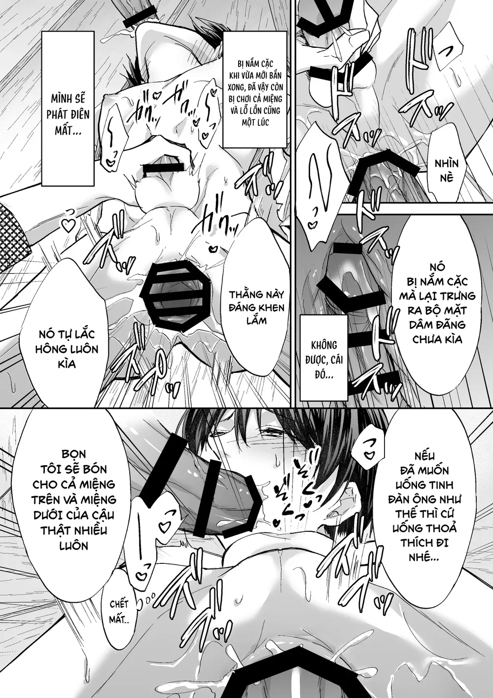 Tổng hợp Boylove Chapter 112 Trang 5