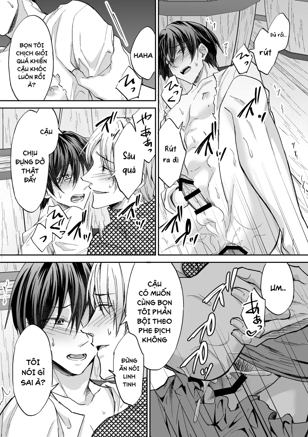 Tổng hợp Boylove Chapter 112 Trang 8