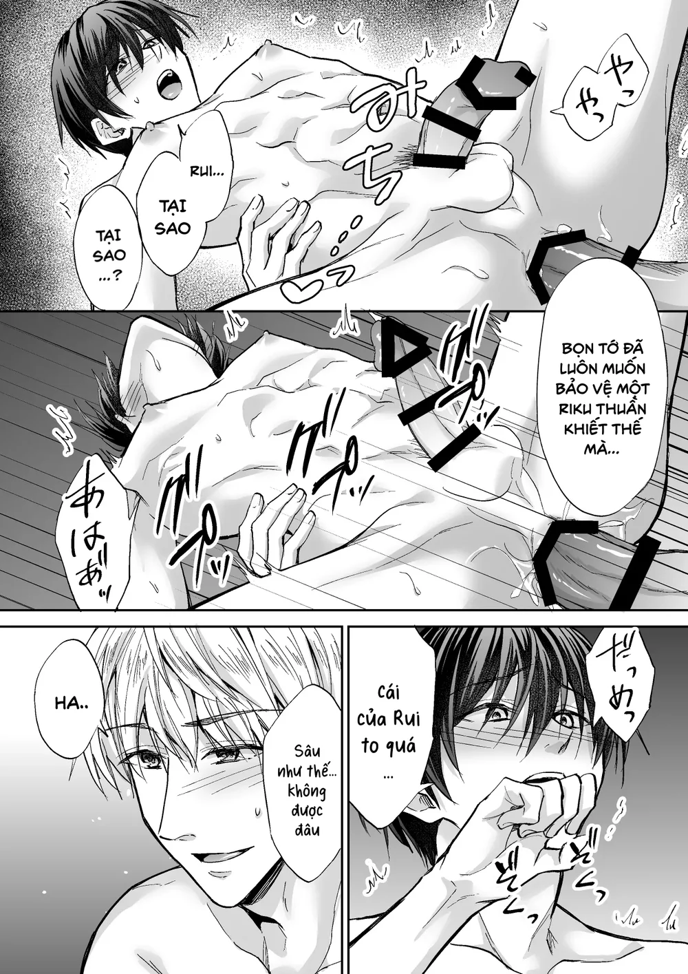 Tổng hợp Boylove Chapter 112 Trang 11