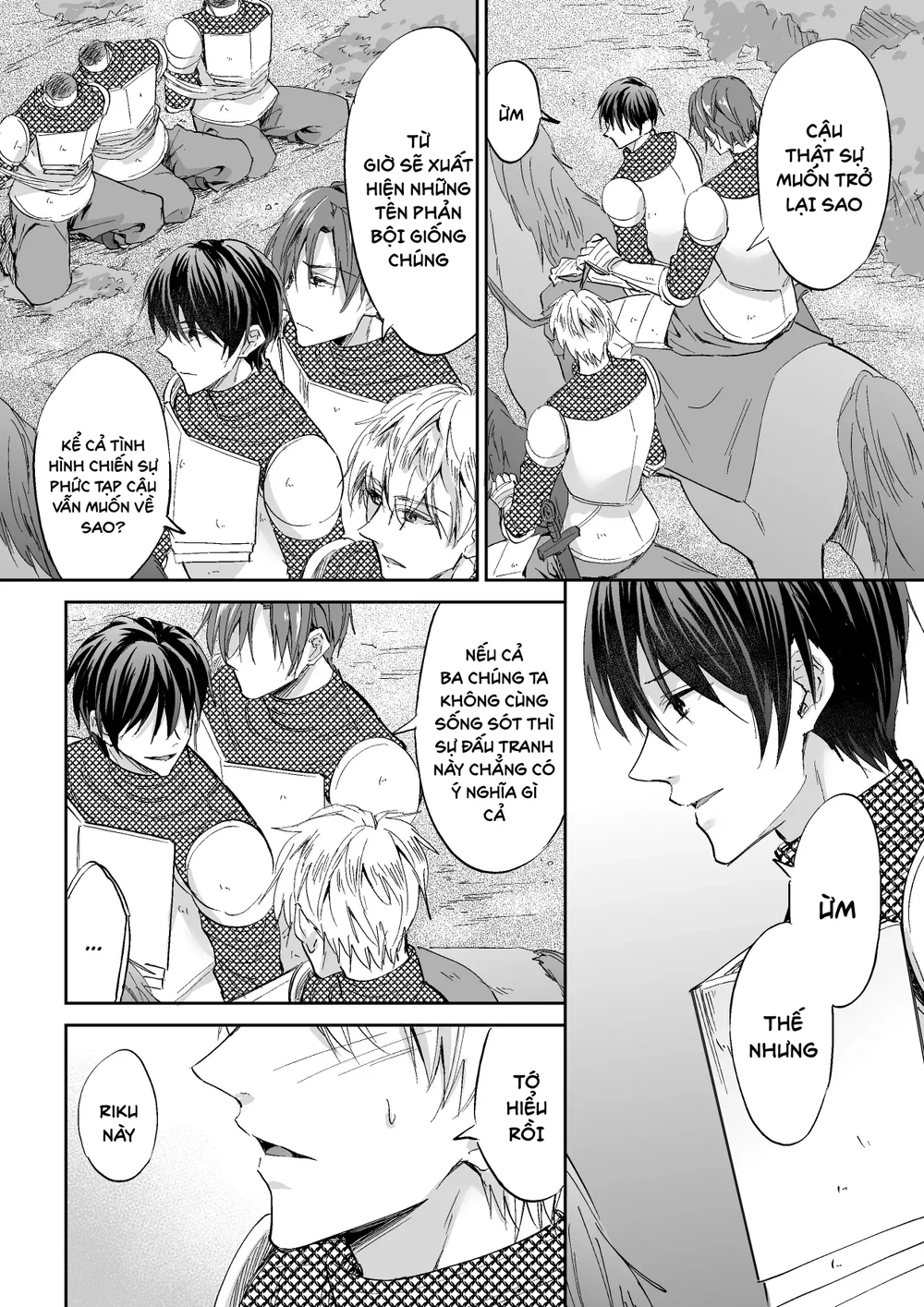 Tổng hợp Boylove Chapter 112 Trang 25