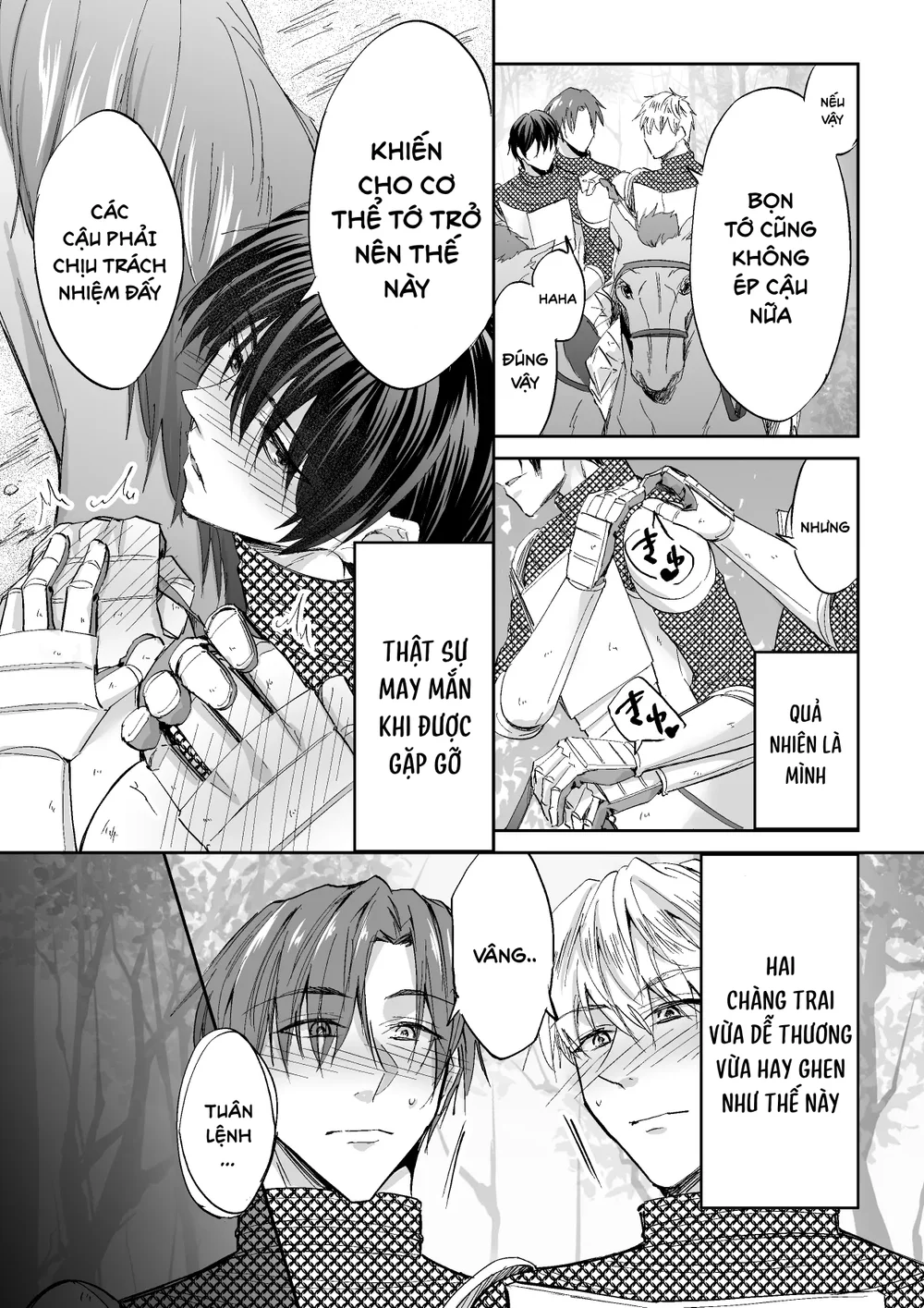 Tổng hợp Boylove Chapter 112 Trang 26