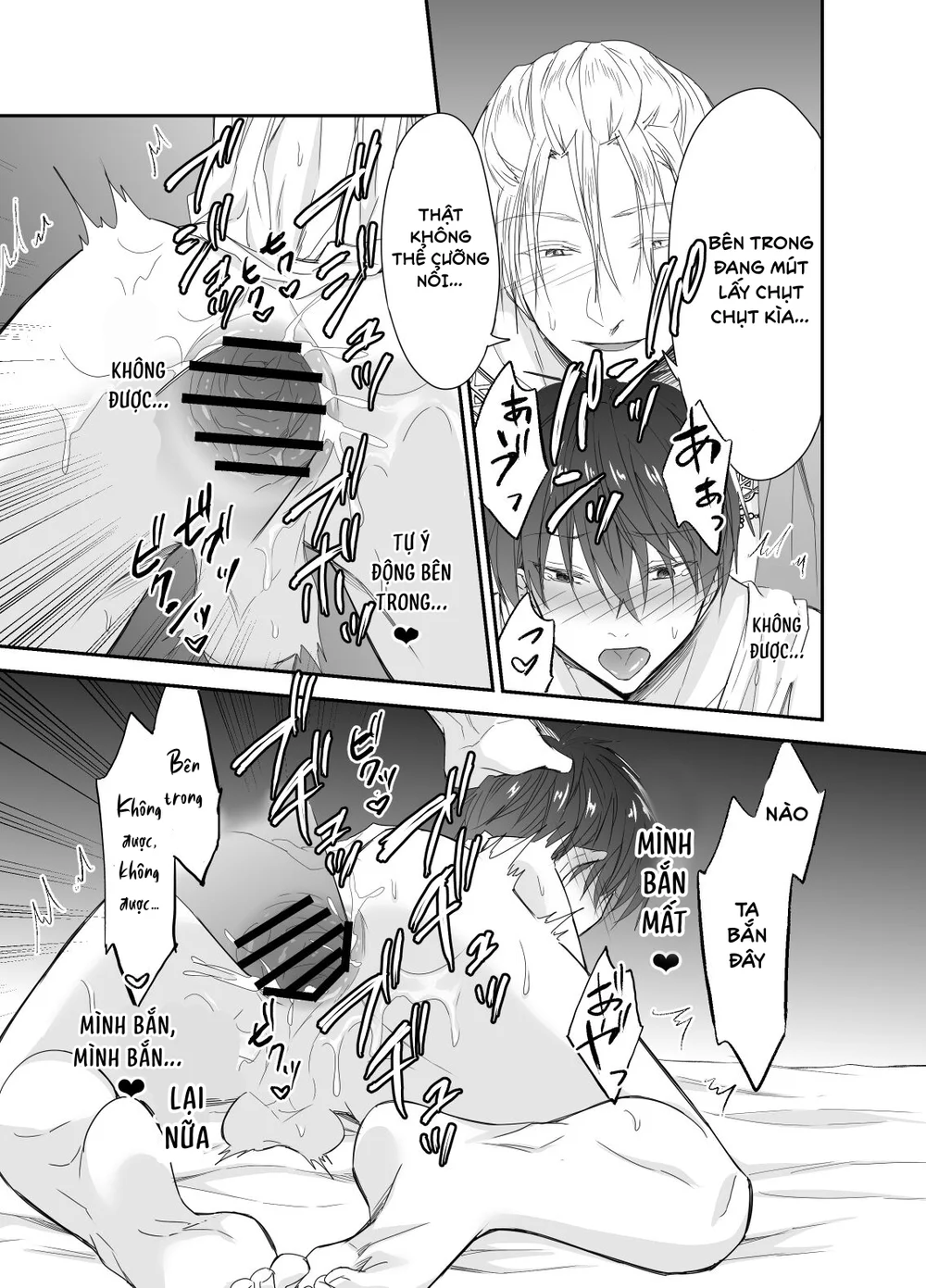 Tổng hợp Boylove Chapter 114 Trang 4