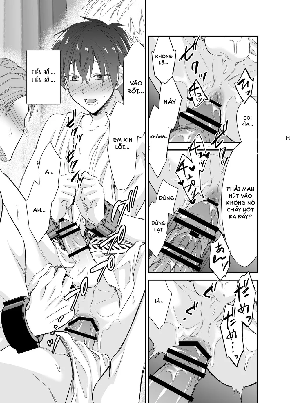 Tổng hợp Boylove Chapter 114 Trang 8