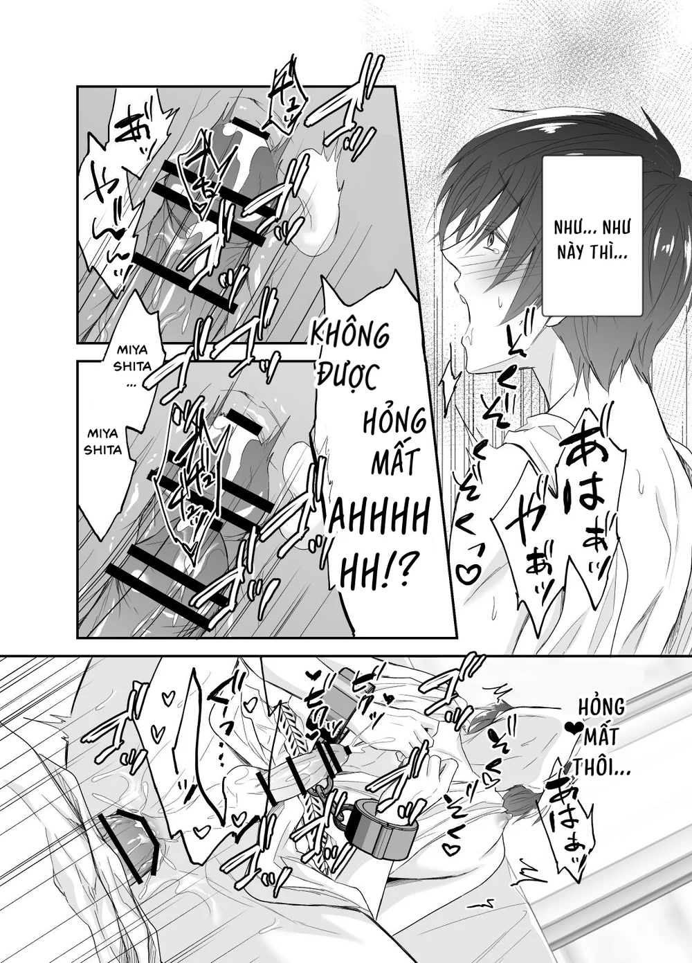 Tổng hợp Boylove Chapter 114 Trang 11