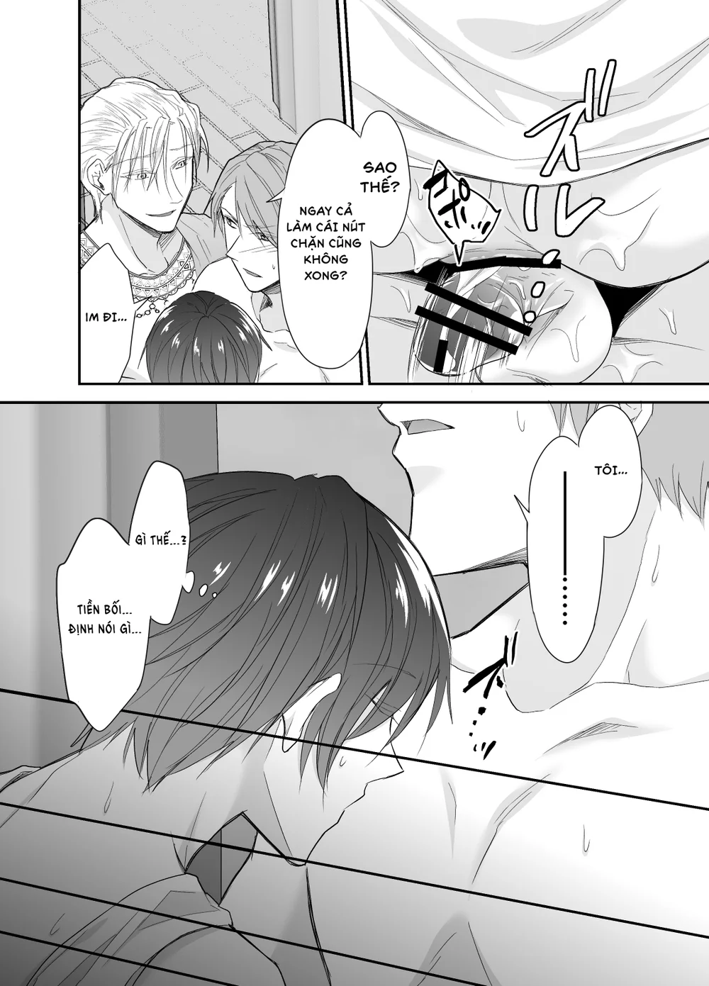 Tổng hợp Boylove Chapter 114 Trang 18