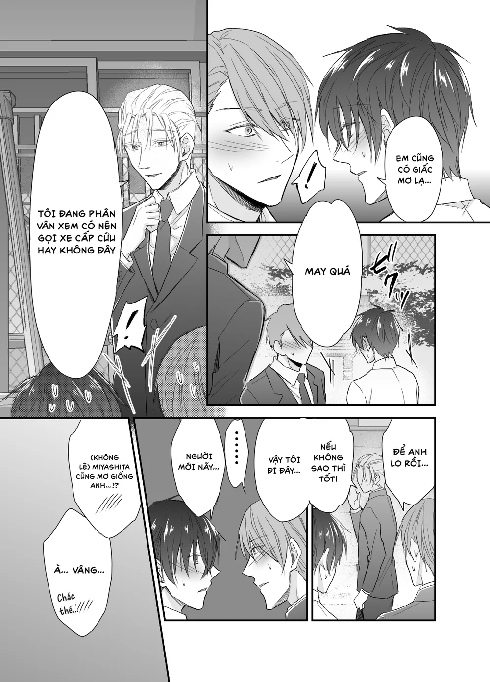 Tổng hợp Boylove Chapter 114 Trang 20