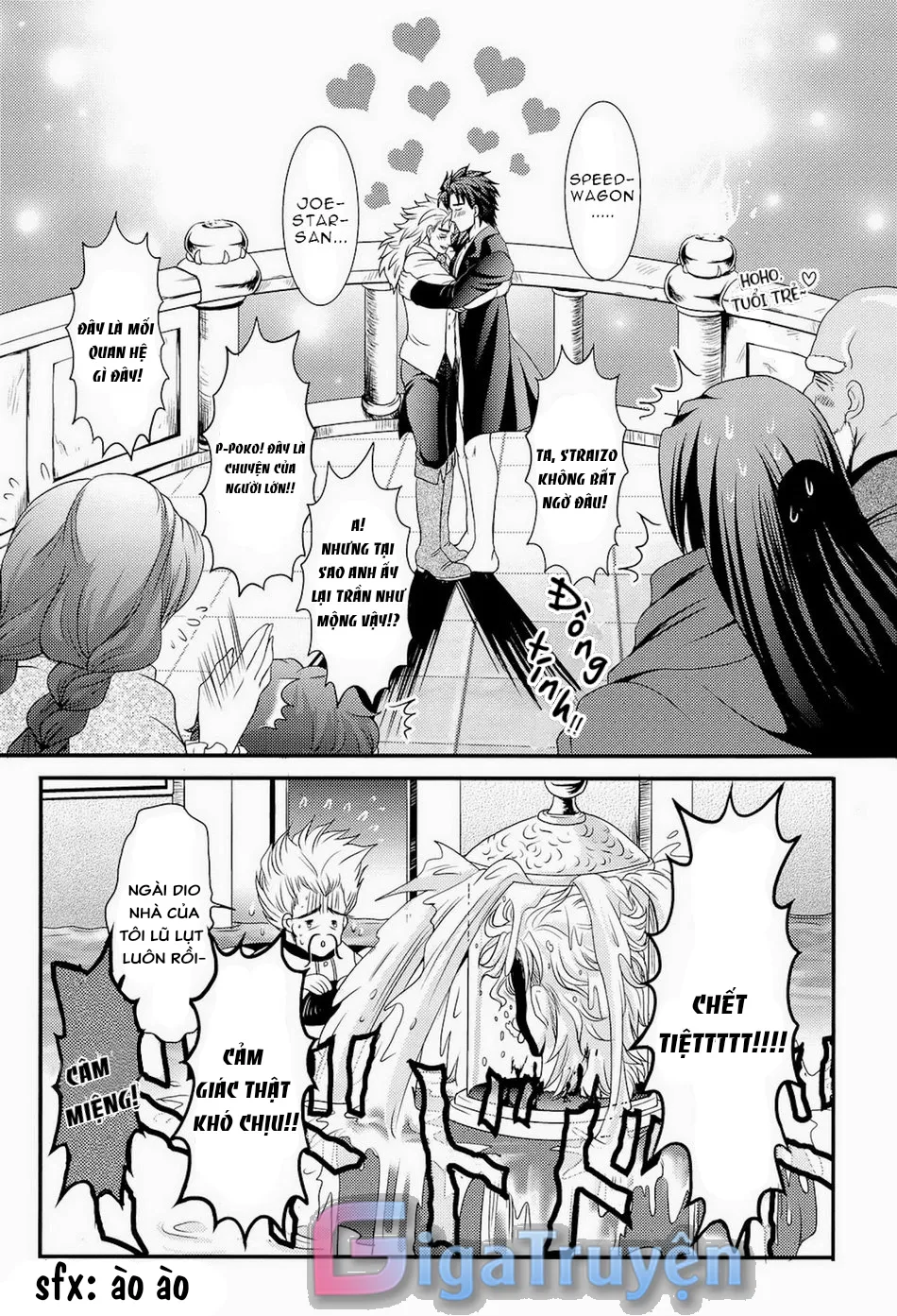 Tổng hợp boylove 18+ Chapter 2 Trang 21