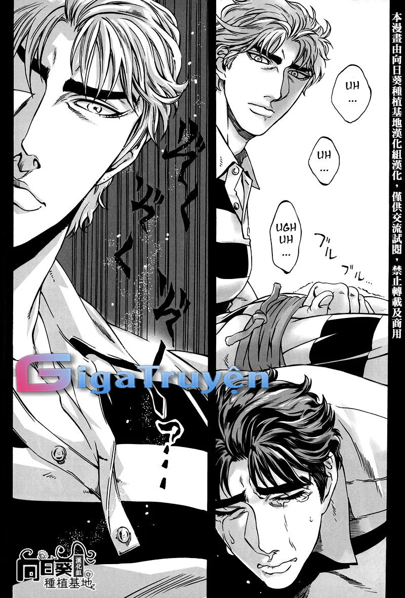 Tổng hợp boylove 18+ Chapter 5 Trang 13