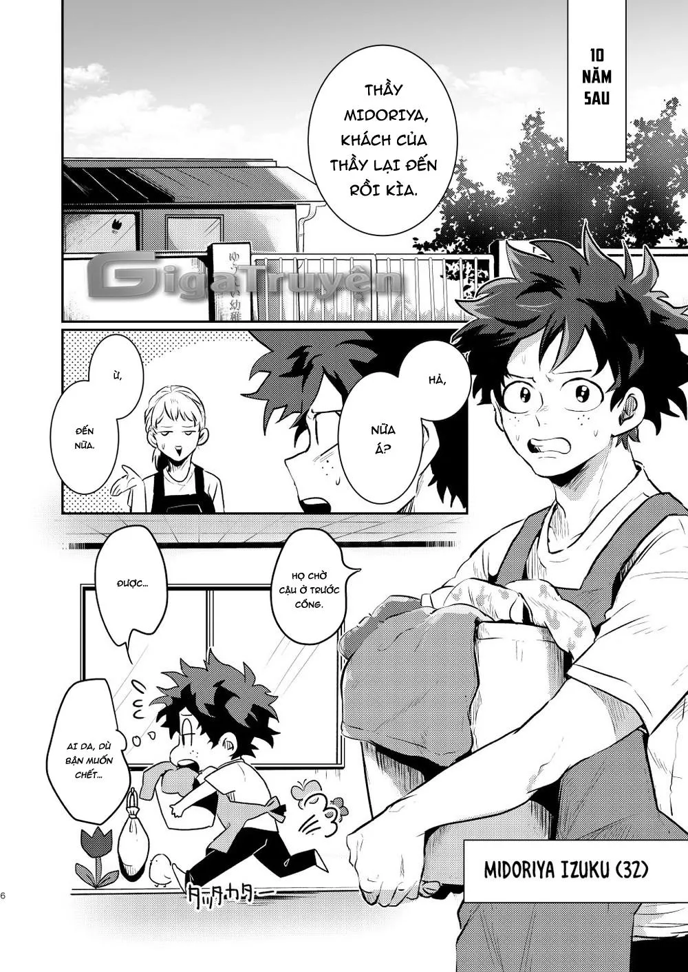 Tổng hợp boylove 18+ Chapter 11 Trang 5