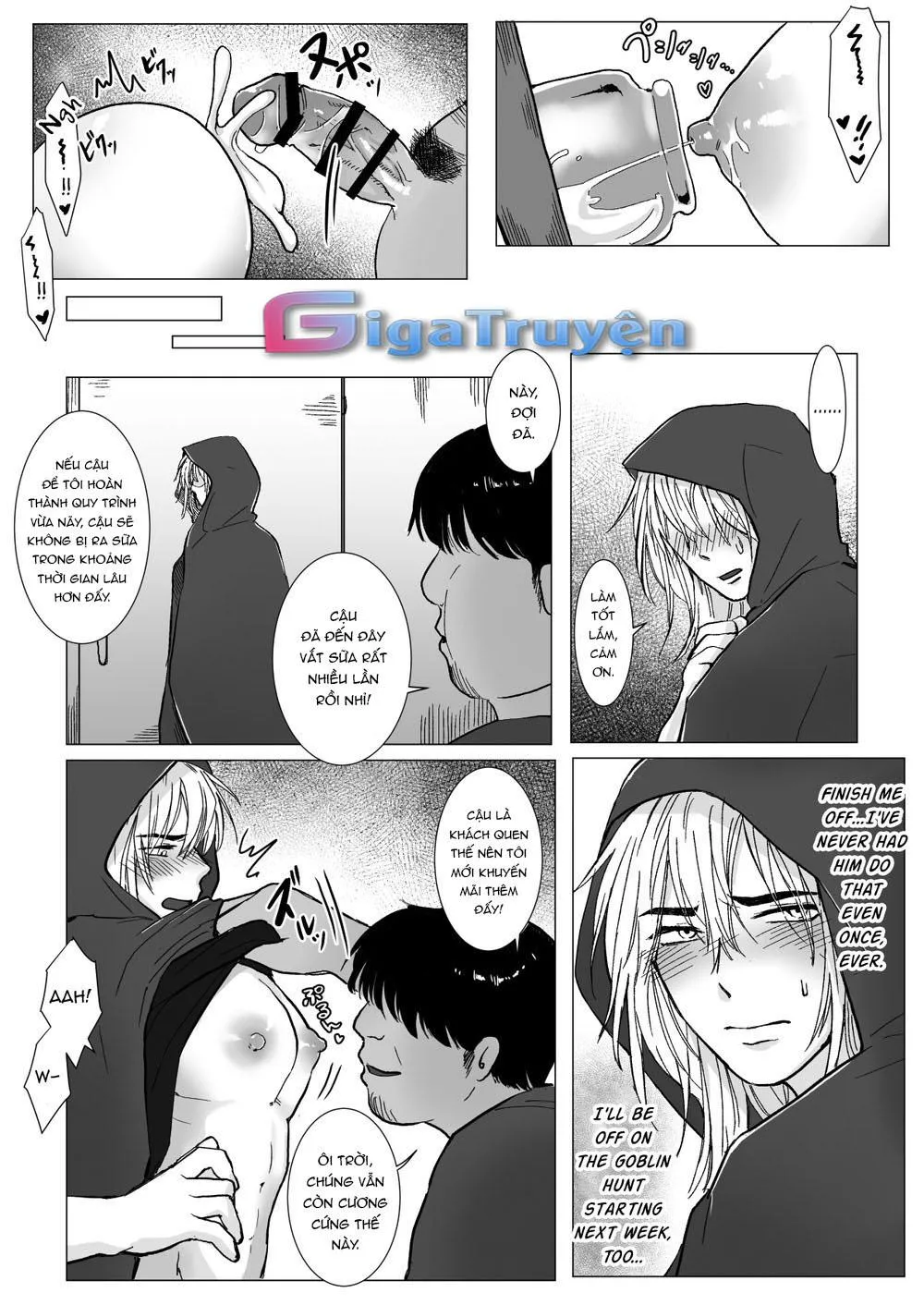 Tổng hợp boylove 18+ Chapter 12 Trang 12