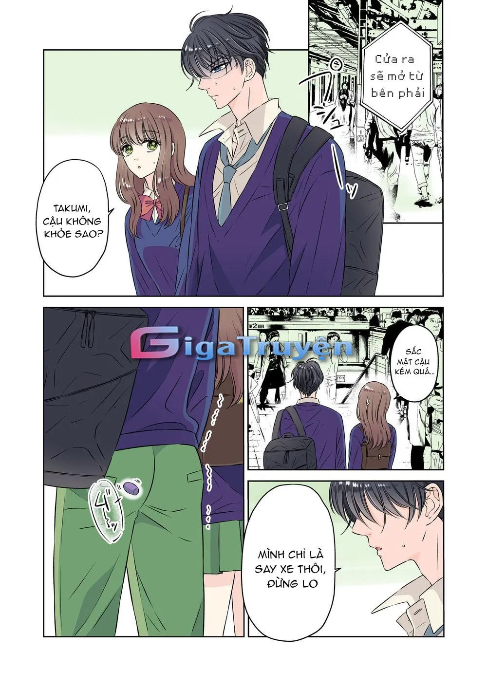 Tổng hợp boylove 18+ Chapter 13 Trang 15