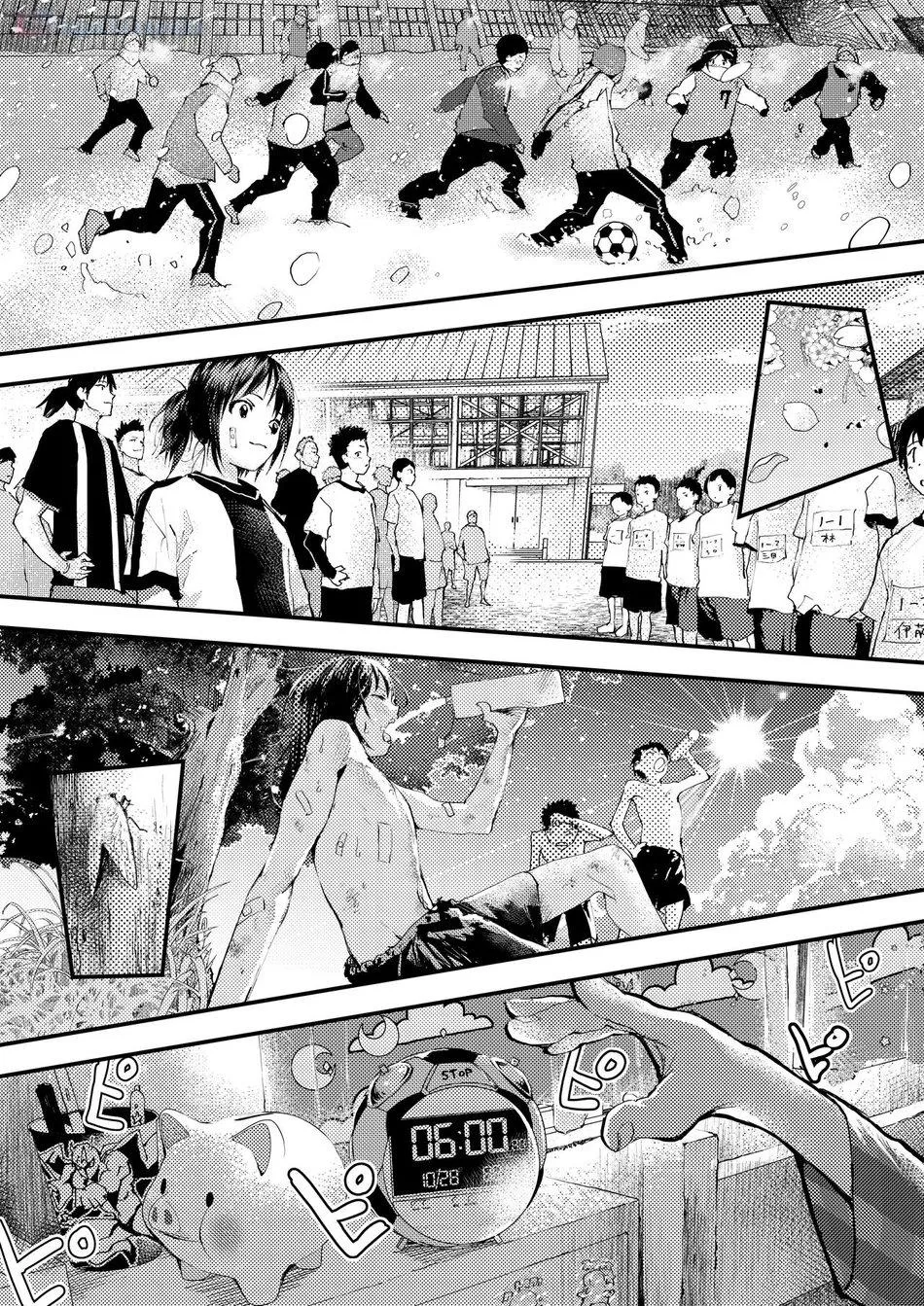 Tổng hợp boylove 18+ Chapter 3056 Trang 3