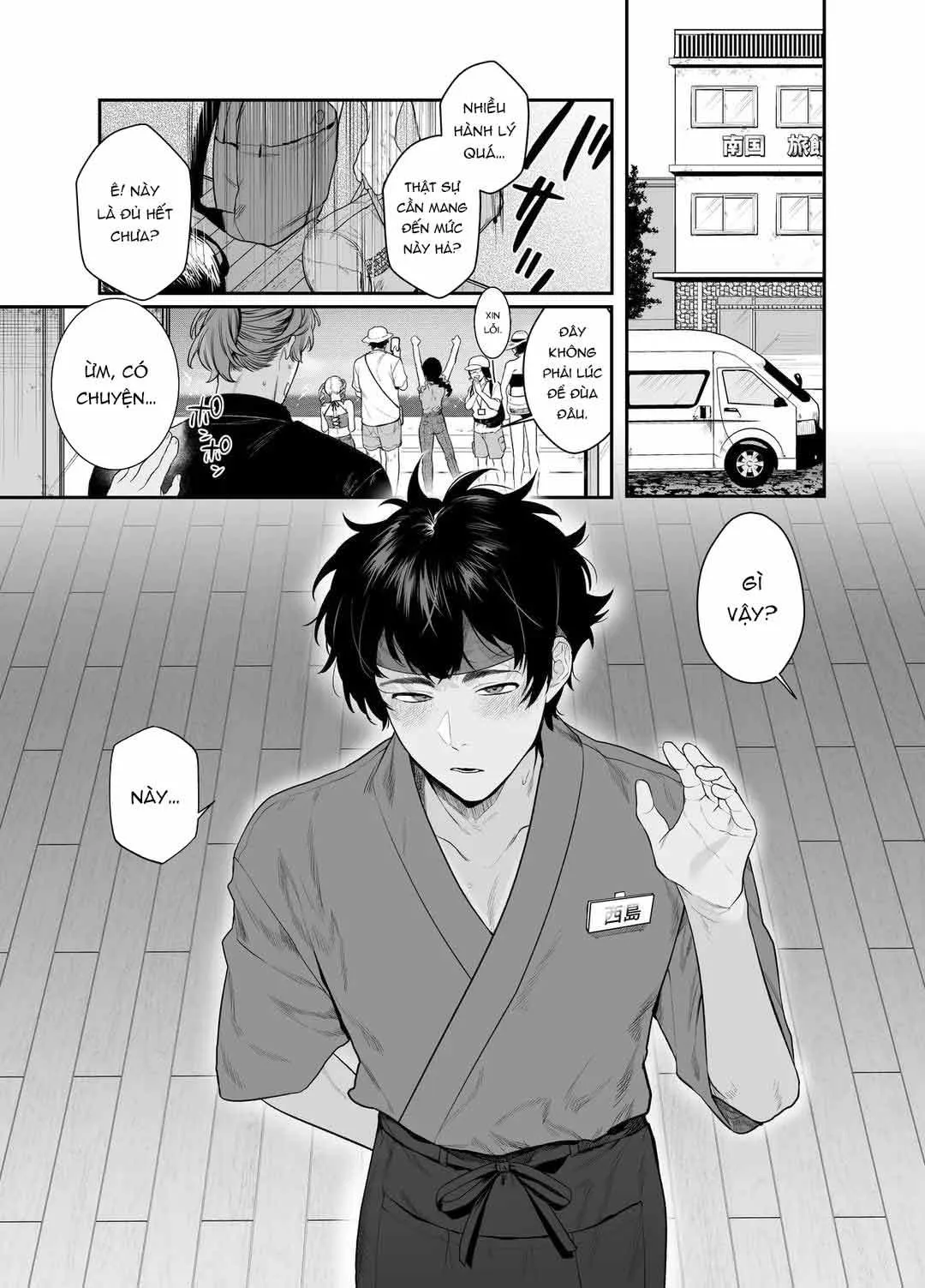 Tổng hợp boylove 18+ Chapter 390 Trang 5