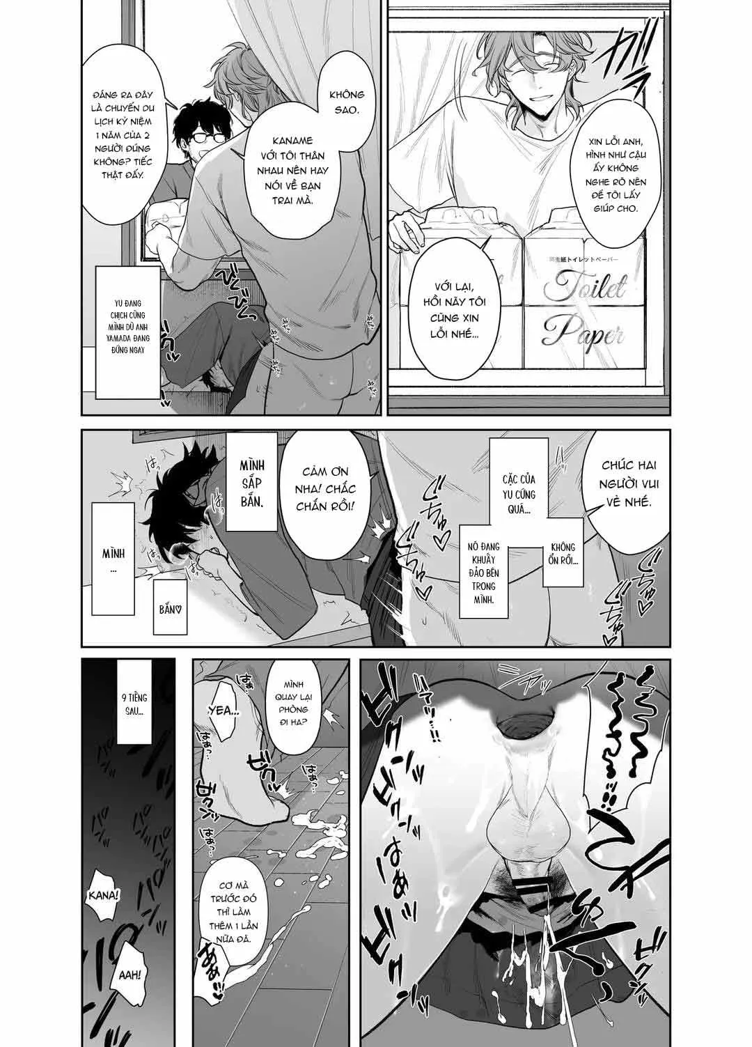 Tổng hợp boylove 18+ Chapter 390 Trang 35