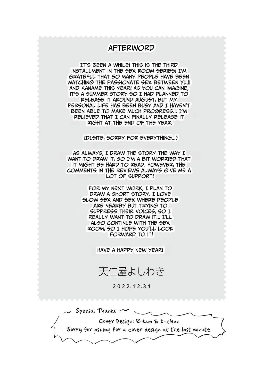 Tổng hợp boylove 18+ Chapter 390 Trang 40