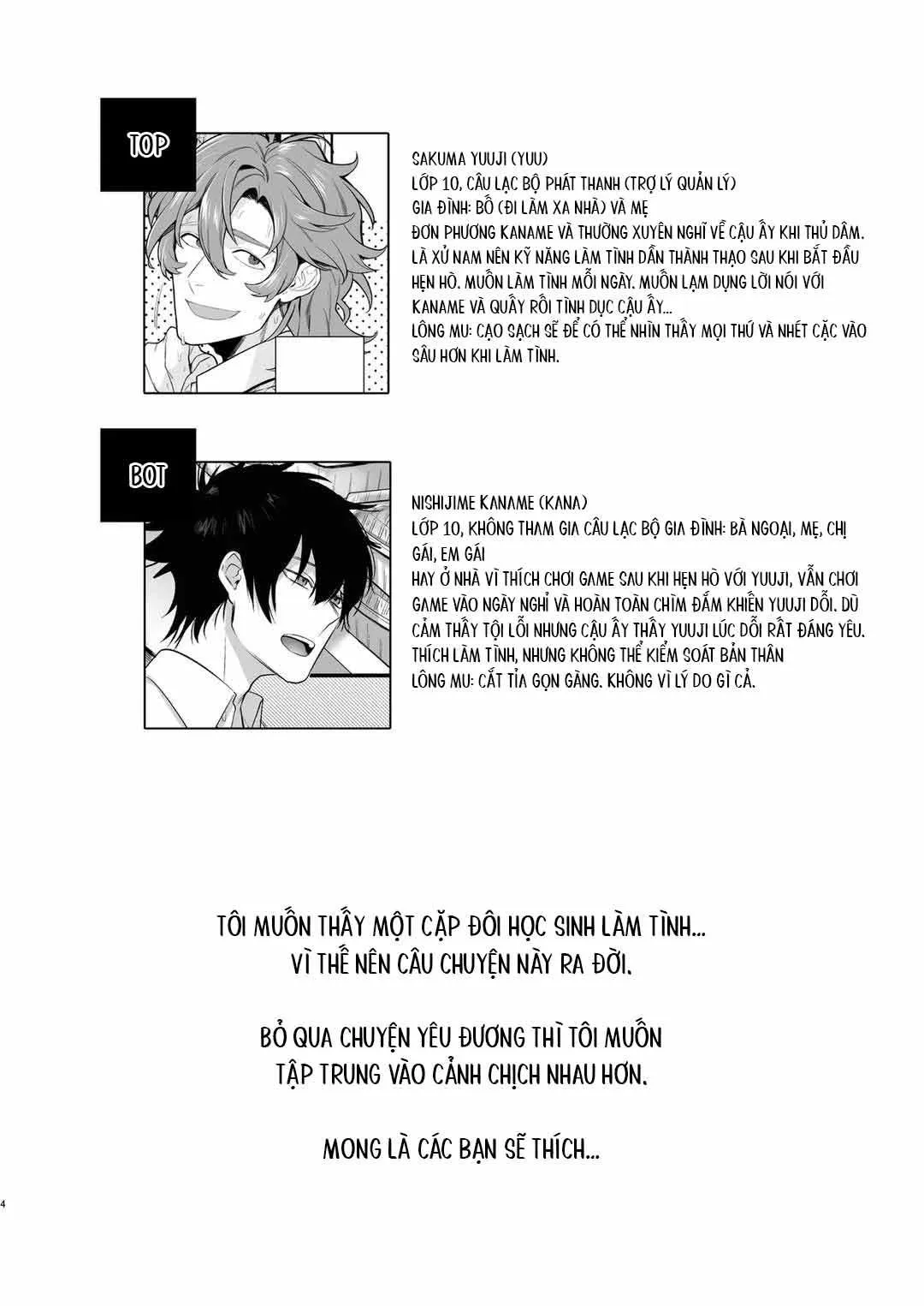 Tổng hợp boylove 18+ Chapter 391 Trang 4