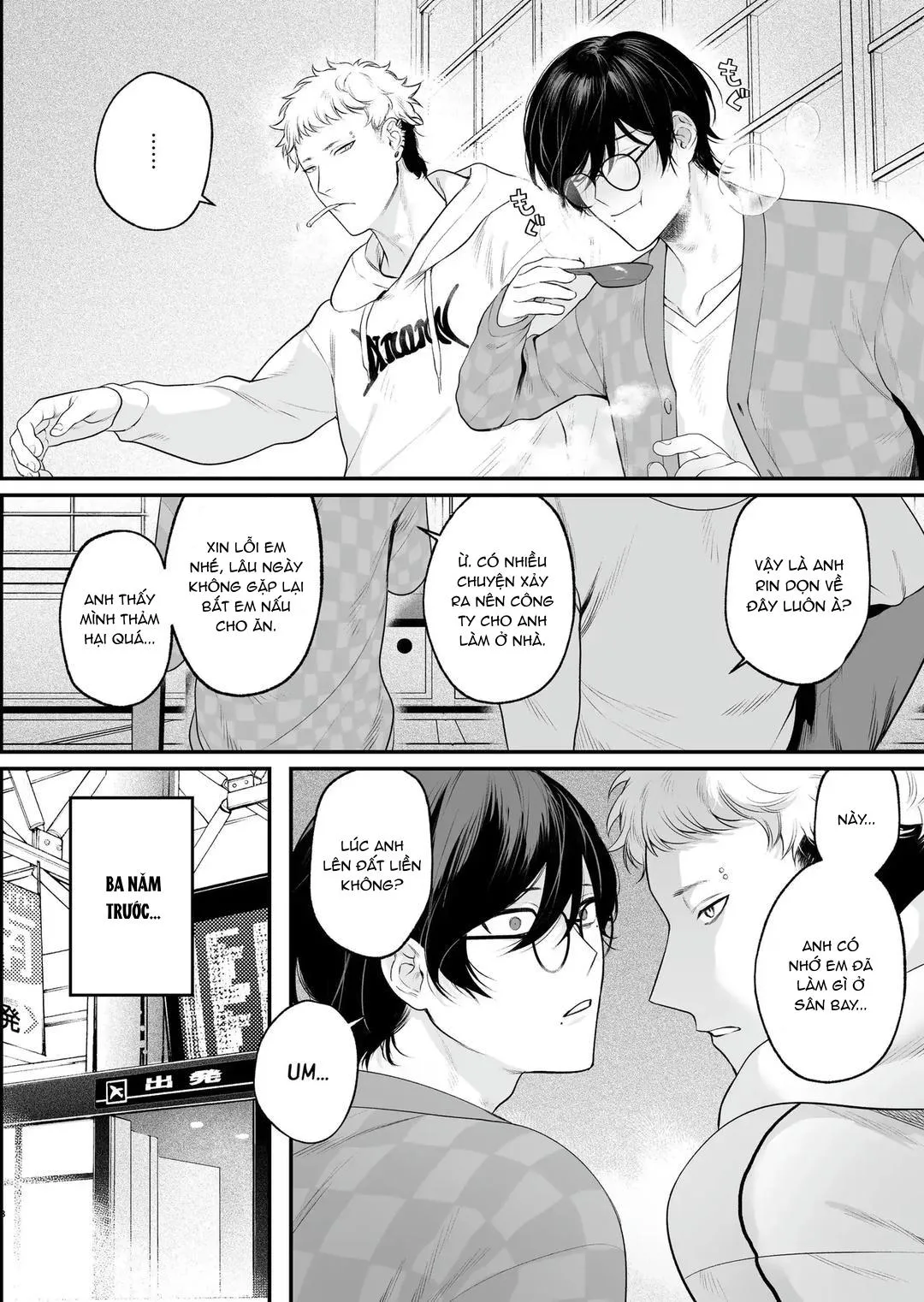 Tổng hợp boylove 18+ Chapter 392 Trang 9