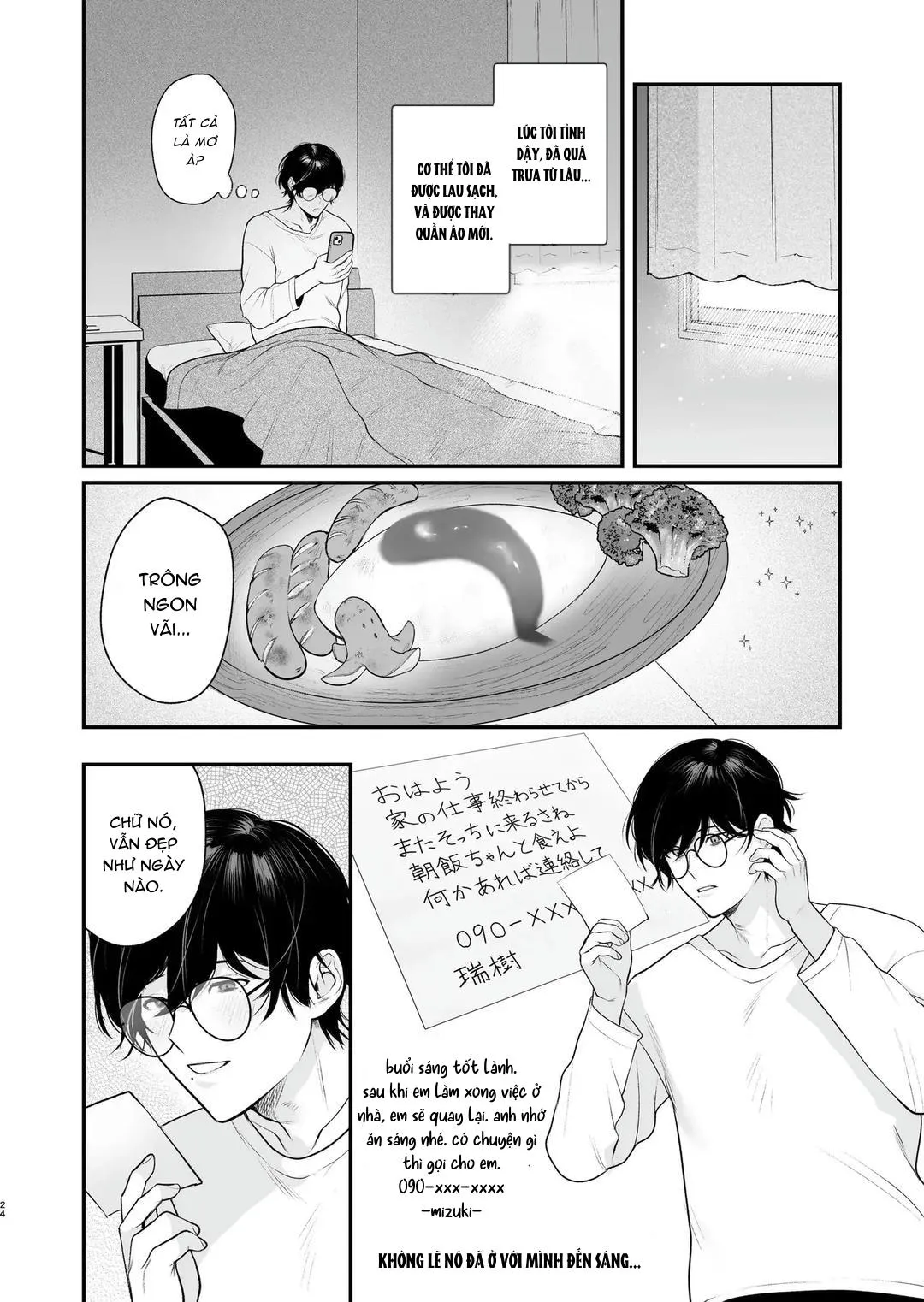 Tổng hợp boylove 18+ Chapter 392 Trang 25
