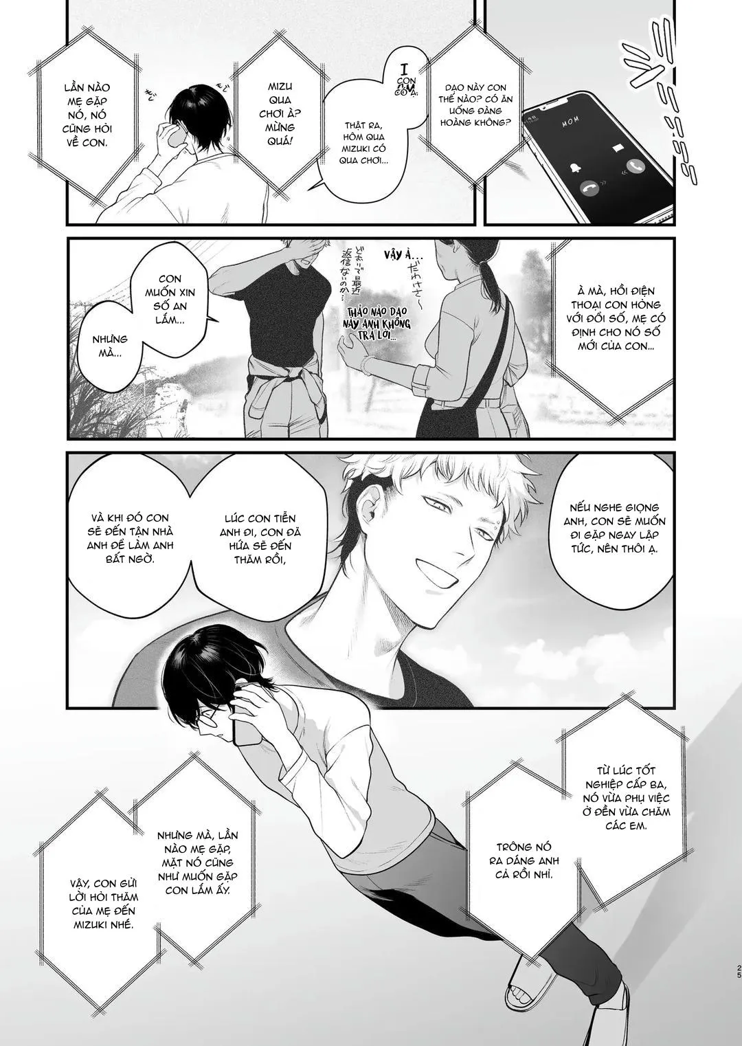 Tổng hợp boylove 18+ Chapter 392 Trang 26