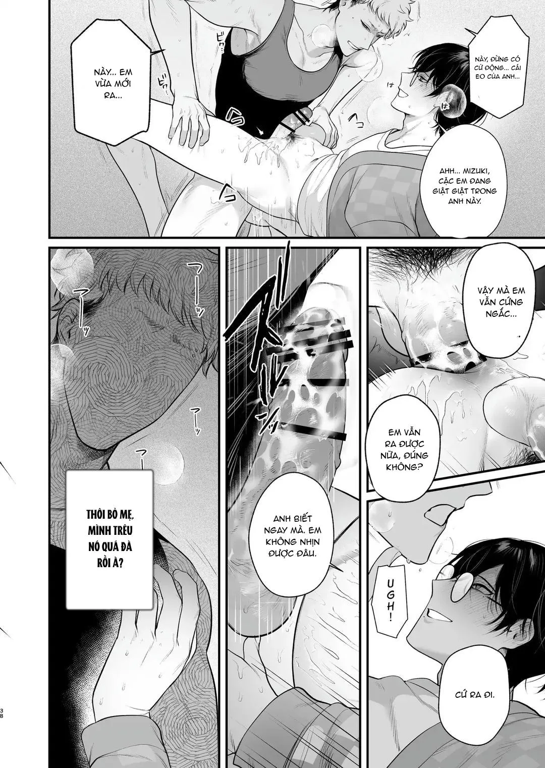 Tổng hợp boylove 18+ Chapter 392 Trang 39