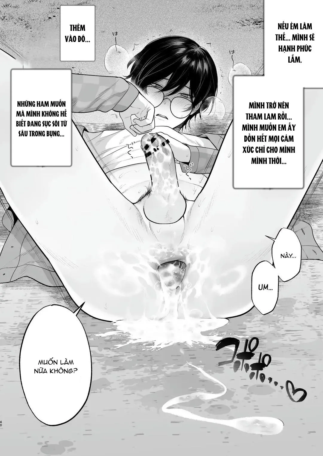 Tổng hợp boylove 18+ Chapter 392 Trang 41