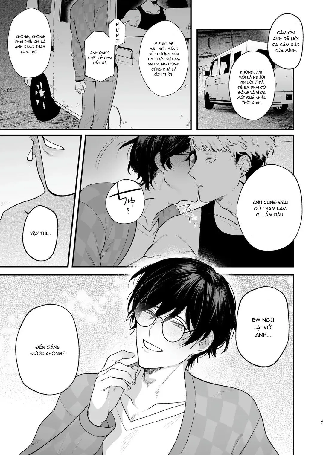 Tổng hợp boylove 18+ Chapter 392 Trang 42