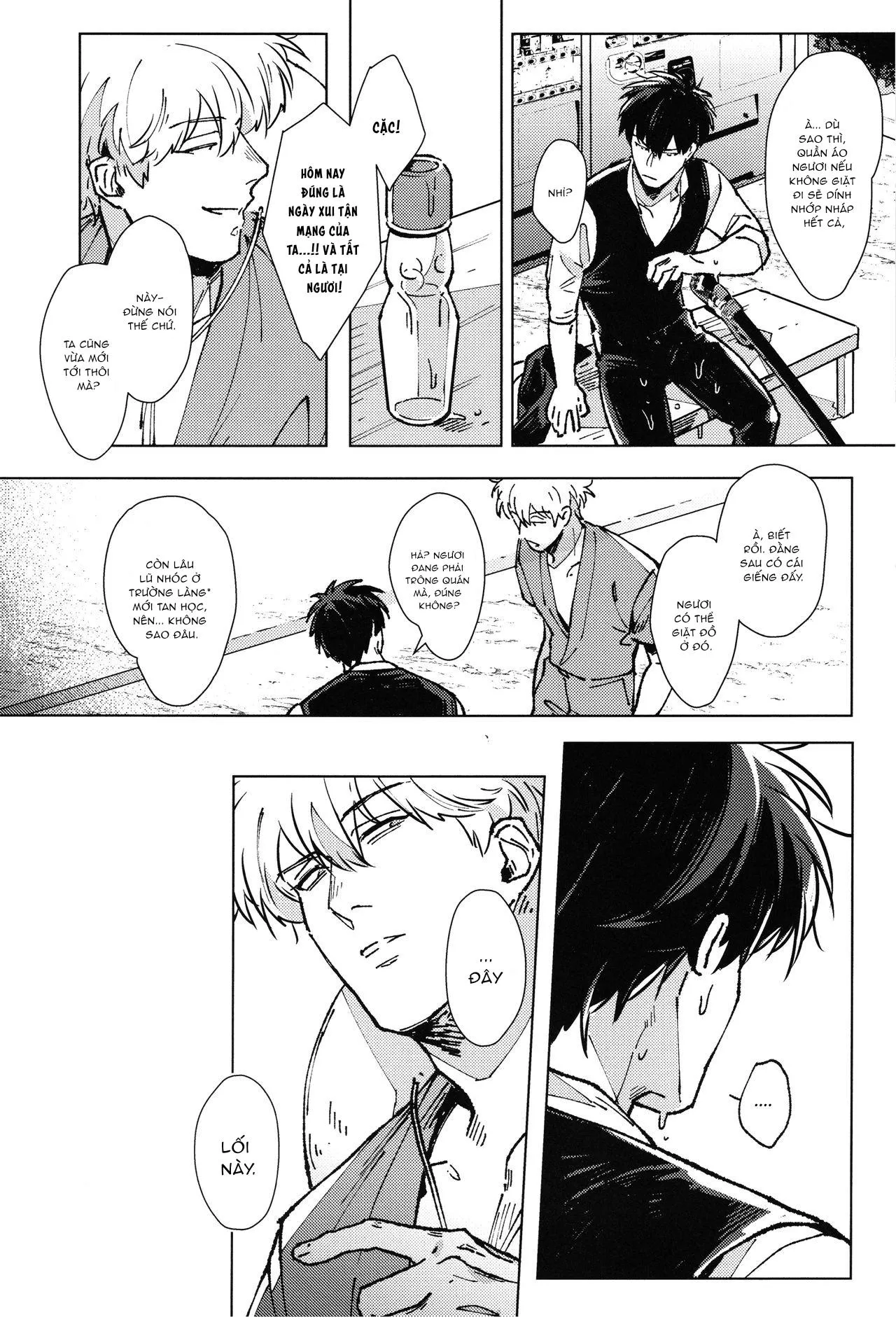 Tổng hợp boylove 18+ Chapter 395 Trang 12