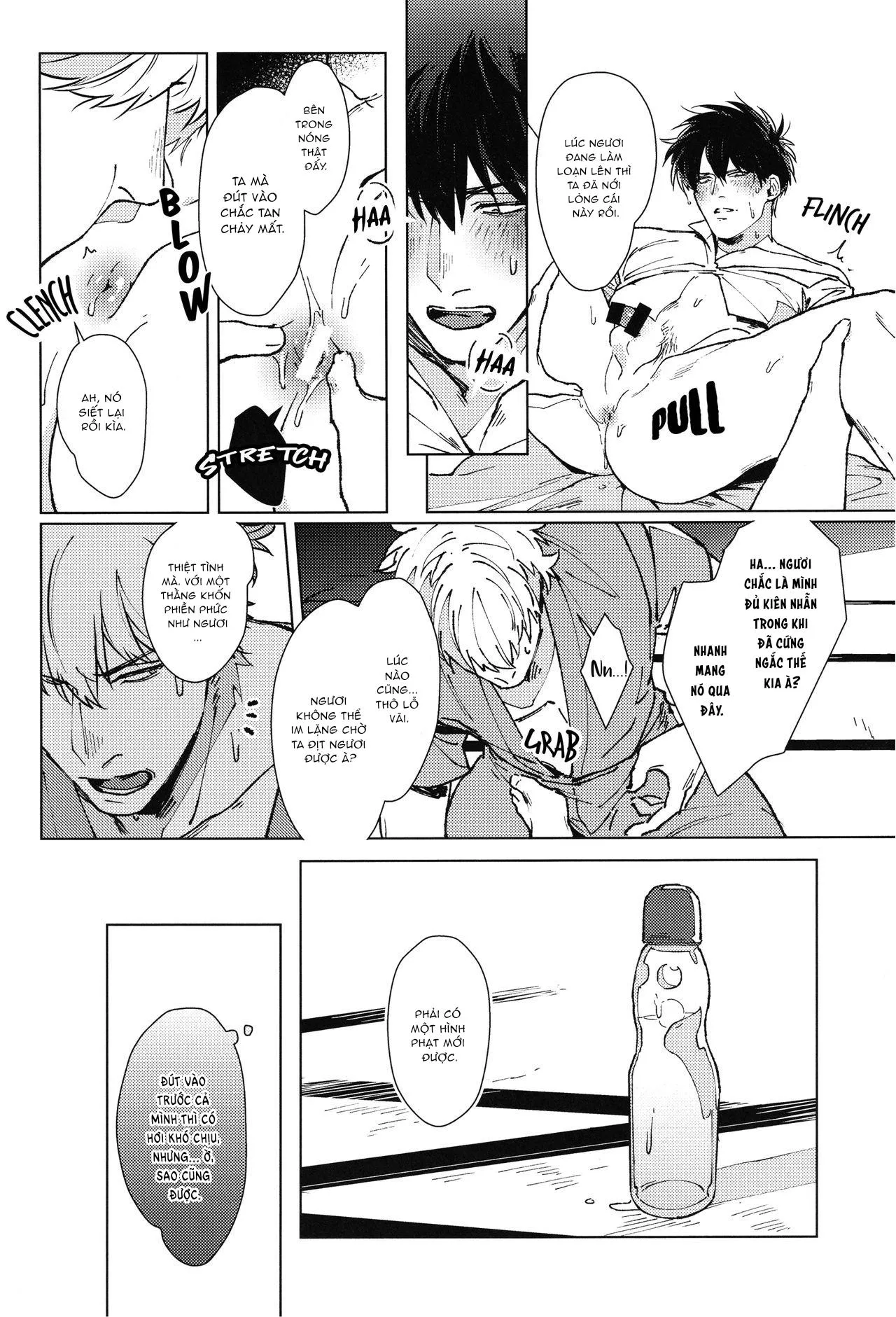 Tổng hợp boylove 18+ Chapter 395 Trang 17