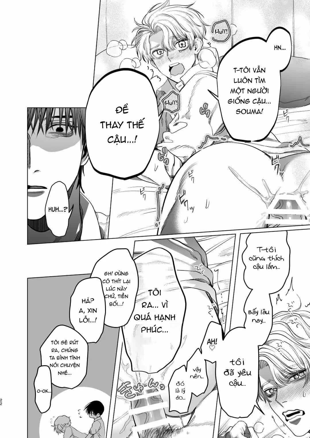 Tổng hợp boylove 18+ Chapter 396 Trang 21