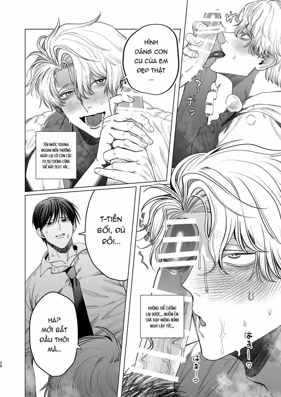 Tổng hợp boylove 18+ Chapter 396 Trang 25