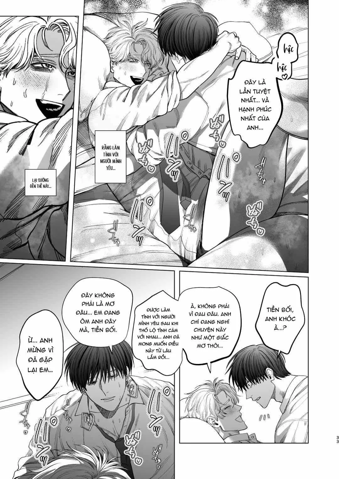 Tổng hợp boylove 18+ Chapter 396 Trang 32