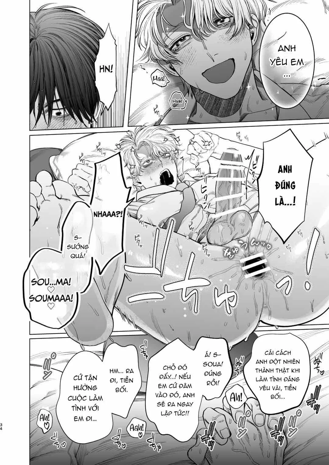 Tổng hợp boylove 18+ Chapter 396 Trang 33