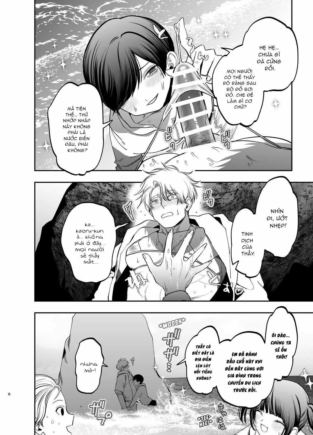 Tổng hợp boylove 18+ Chapter 397 Trang 5