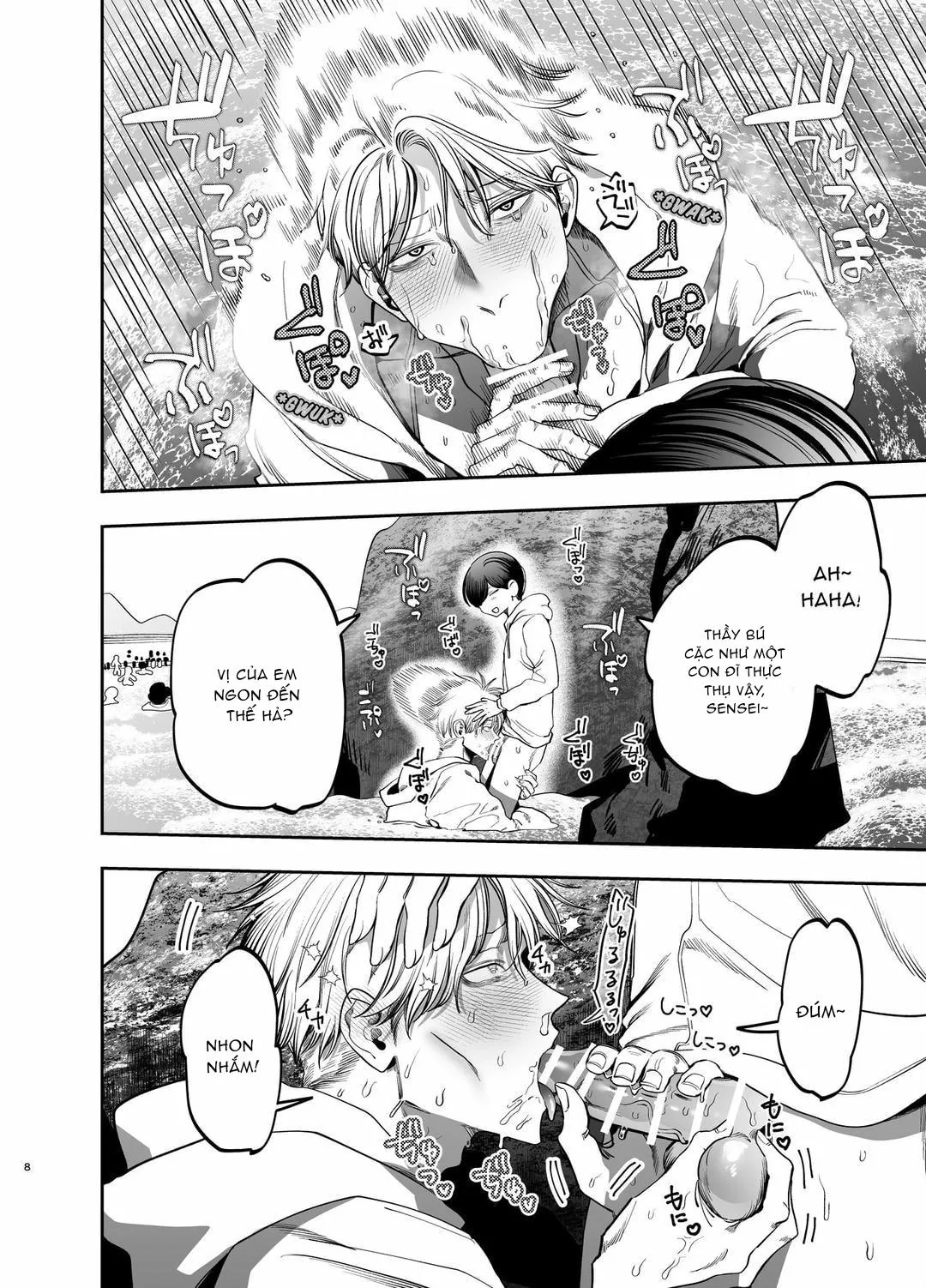 Tổng hợp boylove 18+ Chapter 397 Trang 7