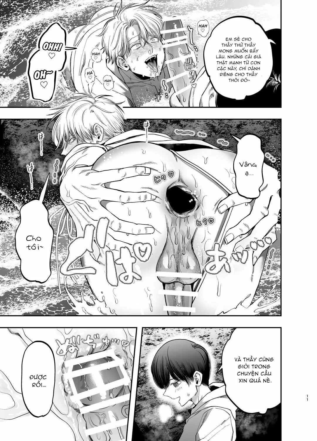 Tổng hợp boylove 18+ Chapter 397 Trang 10