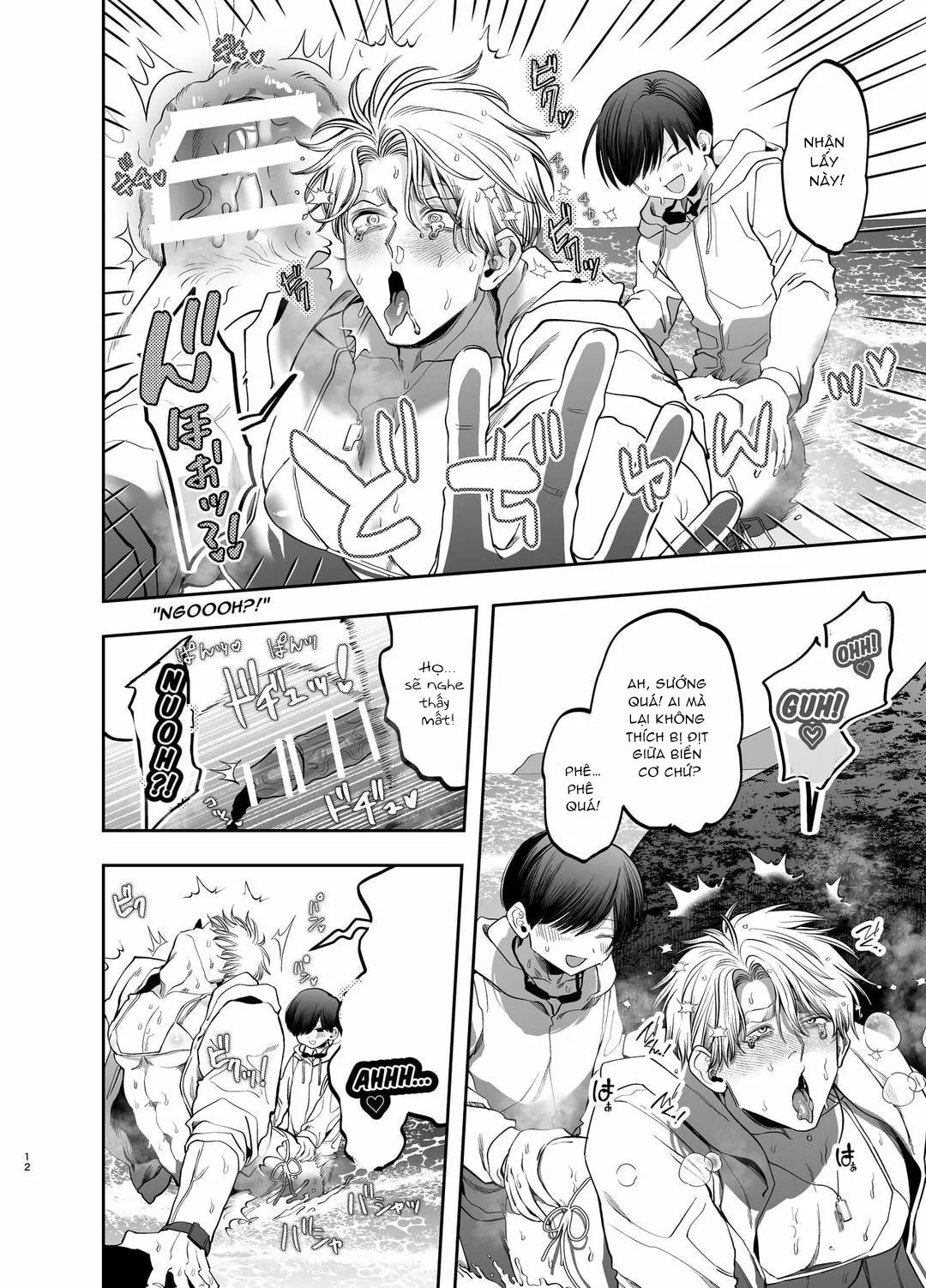 Tổng hợp boylove 18+ Chapter 397 Trang 11