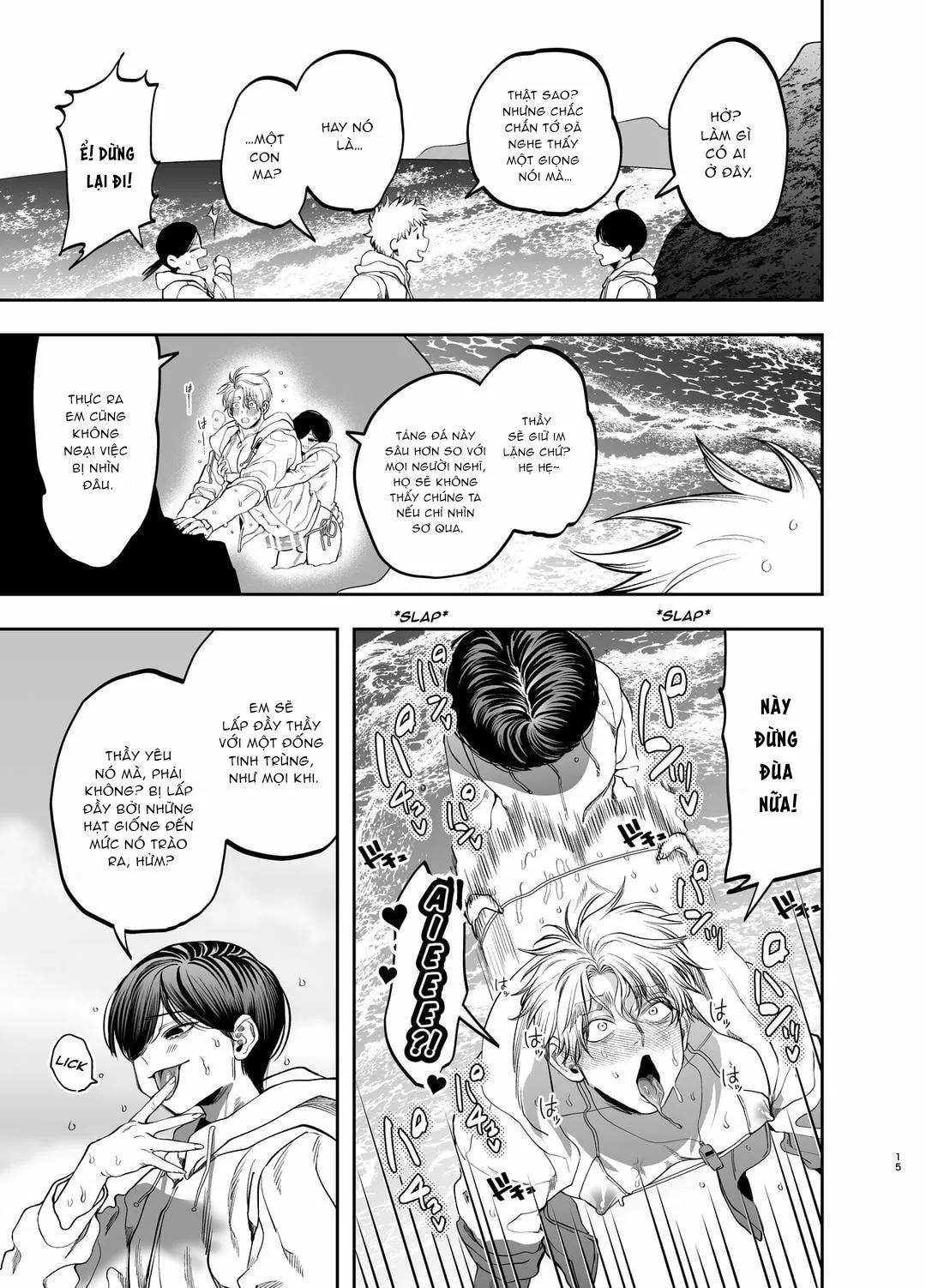 Tổng hợp boylove 18+ Chapter 397 Trang 14