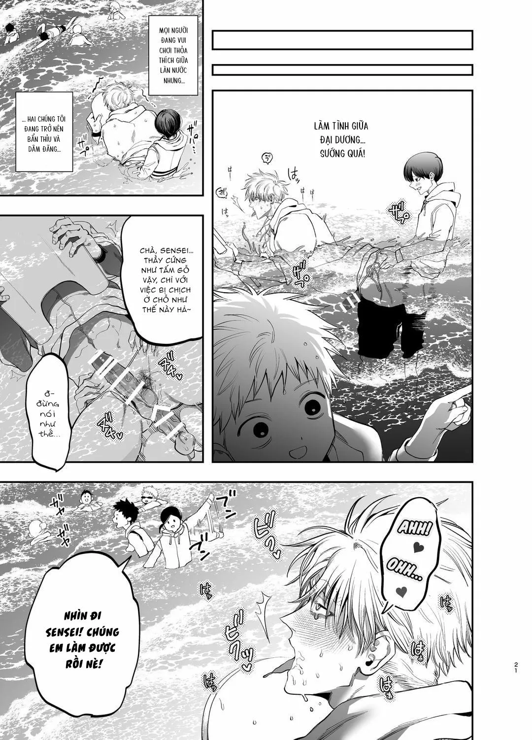 Tổng hợp boylove 18+ Chapter 397 Trang 20