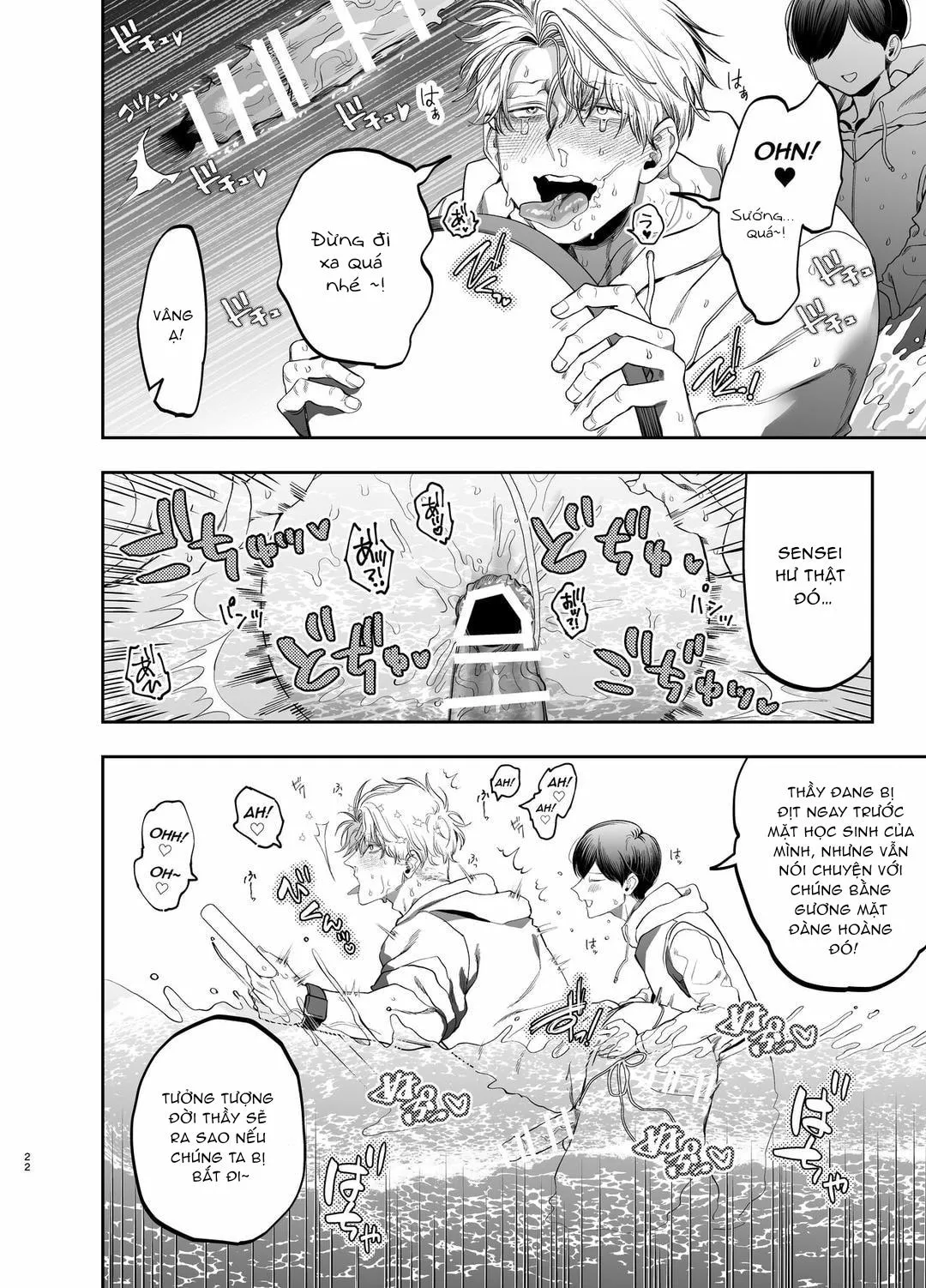 Tổng hợp boylove 18+ Chapter 397 Trang 21