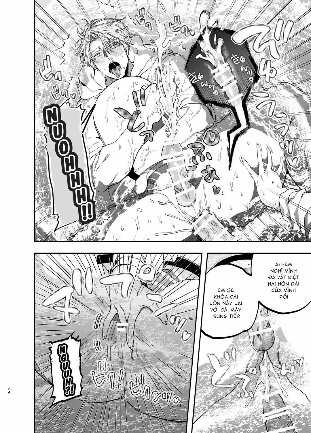 Tổng hợp boylove 18+ Chapter 397 Trang 23