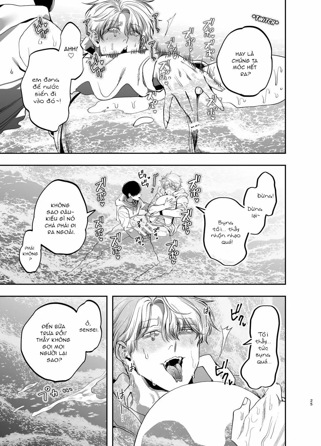 Tổng hợp boylove 18+ Chapter 397 Trang 24