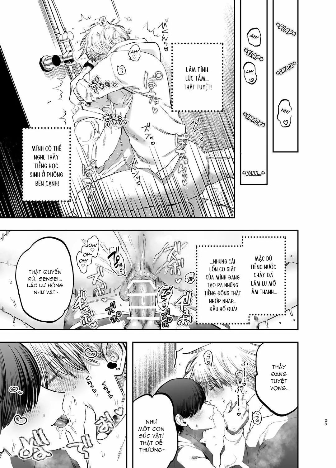 Tổng hợp boylove 18+ Chapter 398 Trang 4