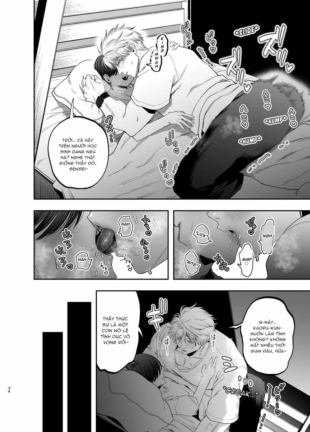 Tổng hợp boylove 18+ Chapter 398 Trang 9