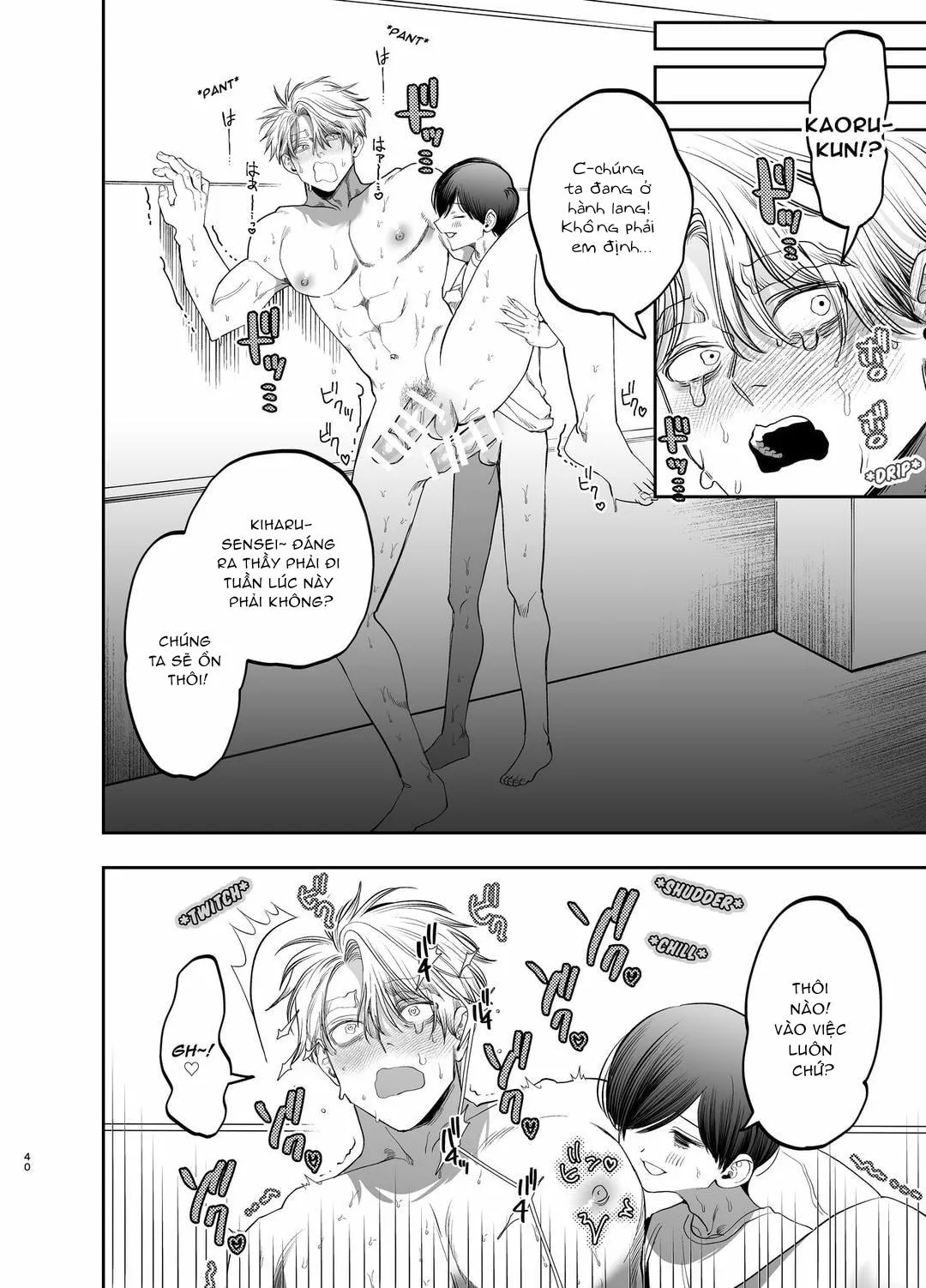 Tổng hợp boylove 18+ Chapter 398 Trang 15